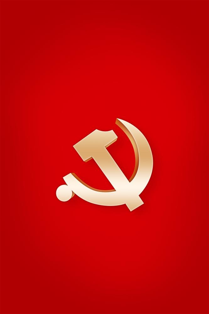 红色大气建党不忘初心海报背景(2000x3000)psd模版下载