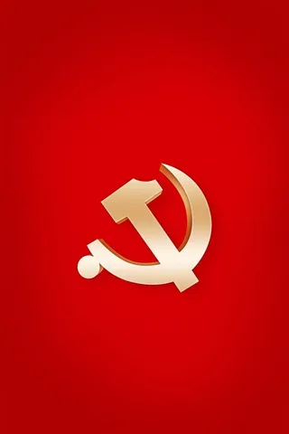 红色大气建党不忘初心海报背景