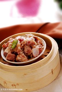 点心香芋排骨 点心香芋排骨