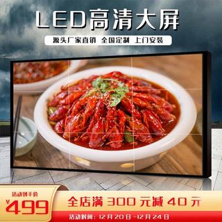 电商主图 电商主图模板