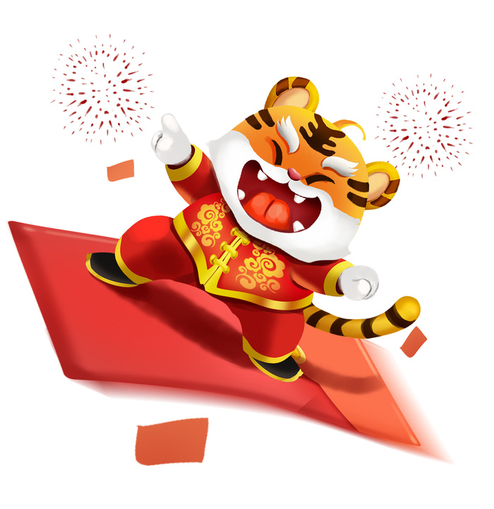中国风2022虎年元旦新年卡通老虎形象装饰元素插画ps素材