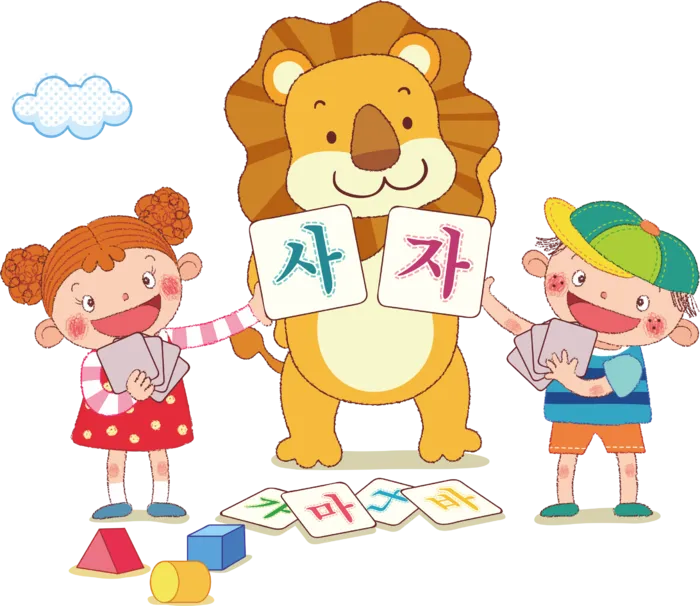 卡通手绘小男孩和小女孩与狮子搭配免扣透明素材