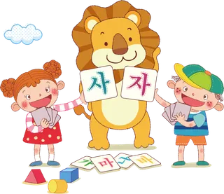 卡通手绘小男孩和小女孩与狮子搭配免扣透明素材