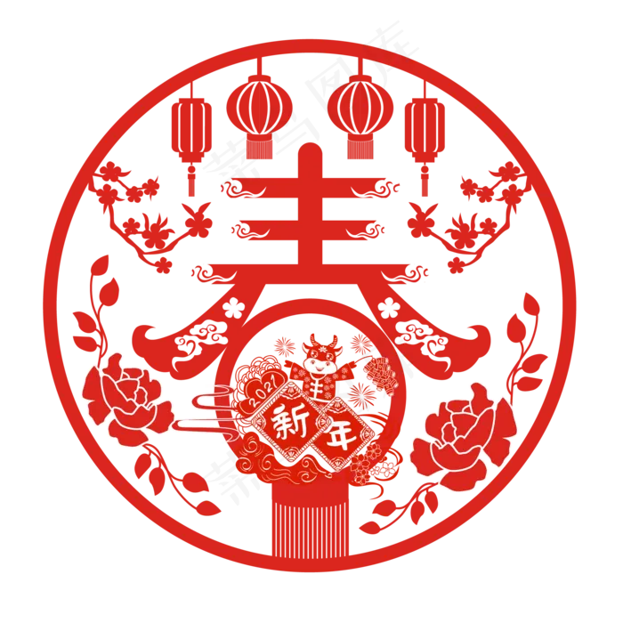 剪纸风元素