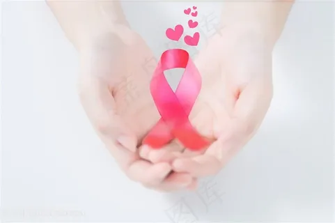 粉丝带关爱女性 粉丝带关爱女性