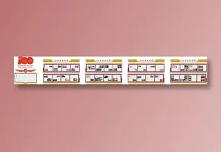 建党100周年红色历史文化墙之一