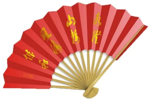 手扇 PNG免抠(800x547)