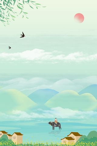 中式古典国潮来袭海报展板宣传背景图PSD设计PS模板素材