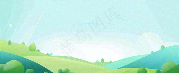 阳光明媚绿色的山坡卡通手绘春天(1712x704)