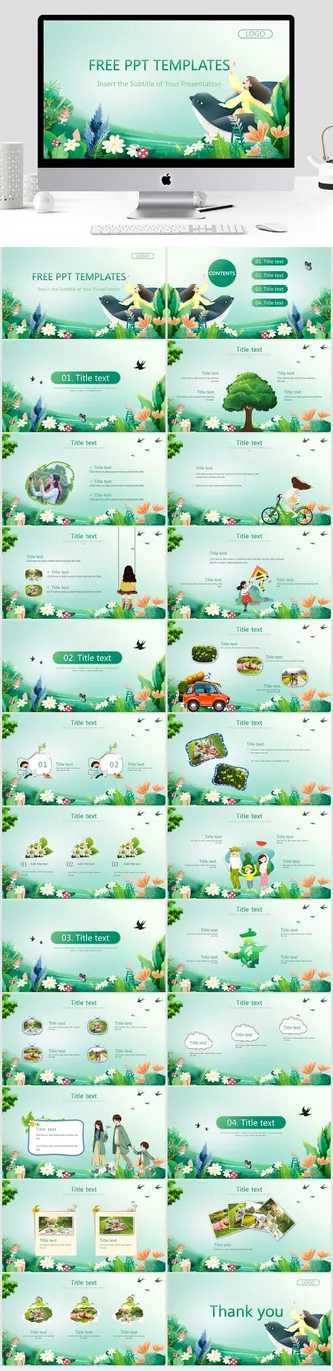 清新通用PPT模板预览图