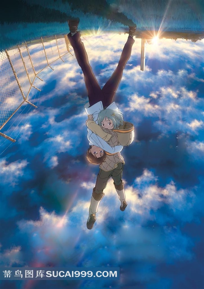 电影颠倒的帕特玛海报