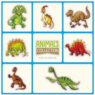 卡通动物不干胶标签贴纸