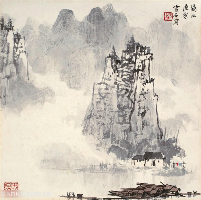 白雪石水墨山脉风景画