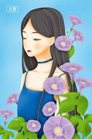 夏天插画 夏日海报图片