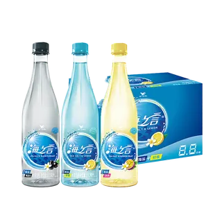 海之言4超市商品白底图免抠实物摄影png格式图片透明底