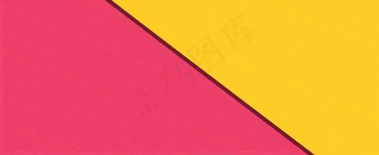 粉黄矩形简约扁平背景
