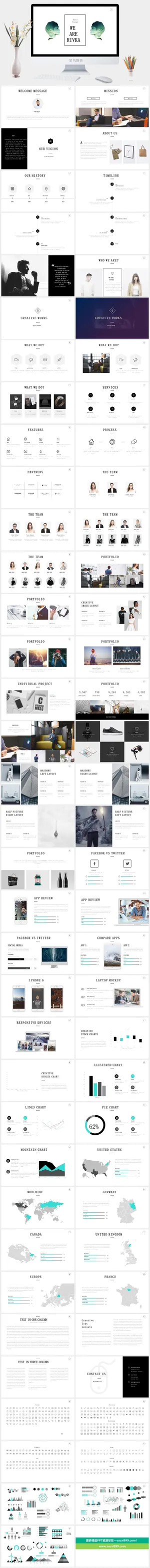 黑白灰极简风格PPT模板预览图