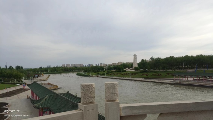克拉玛依市