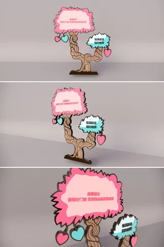 景区导视牌温馨提示牌介绍牌导视牌