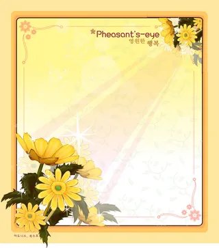 手绘花卉装饰边框背景