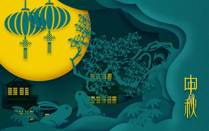 中秋佳节绘画背景PSD素材psd模版下载