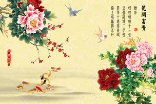 3D背景墙  壁画  彩画