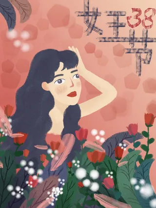 大气妇女节女神女王女生母亲节卡通手绘插图插画海报素材设计模板