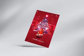 圣诞节 圣诞节海报