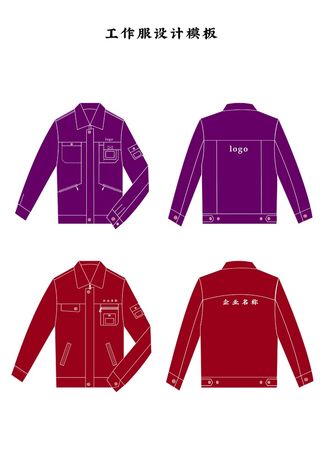 服装设计模板工作服样机款式图