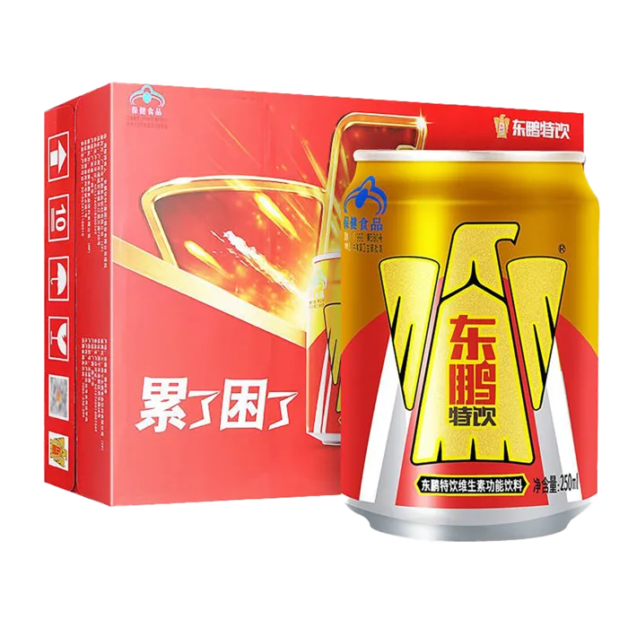 东鹏8超市商品白底图免抠实物摄影png格式图片透明底