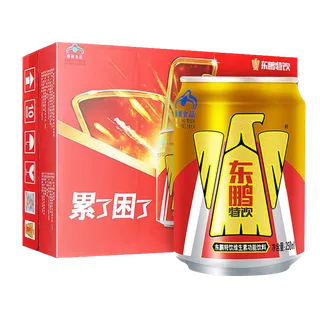 东鹏8超市商品白底图免抠实物摄影png格式图片透明底