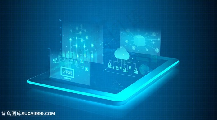 信息图表网络科技