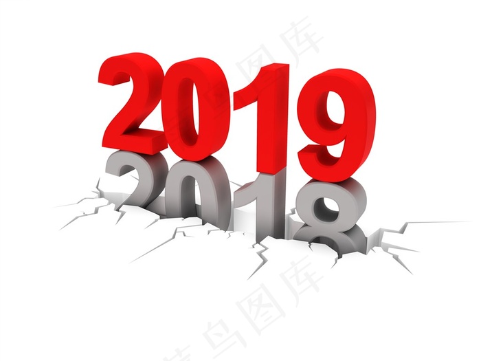 创意2019年新年高清图片