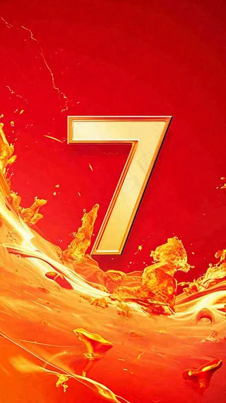 创意红色大气七一建党节，71喜庆