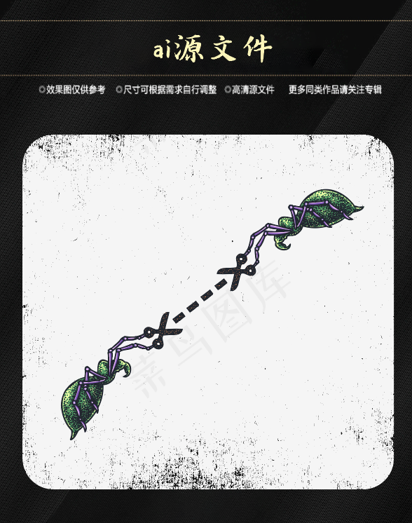 万圣节搞怪素材ai矢量模版下载