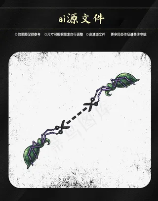 万圣节搞怪素材