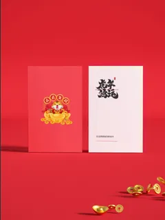 高端大气商务名片样机