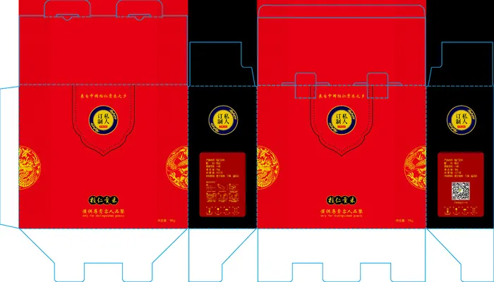 大米包装盒ai矢量模版下载