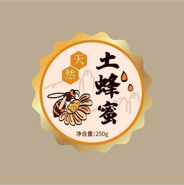 天然蜂蜜圆形不干胶蜂蜜罐ai矢量模版下载