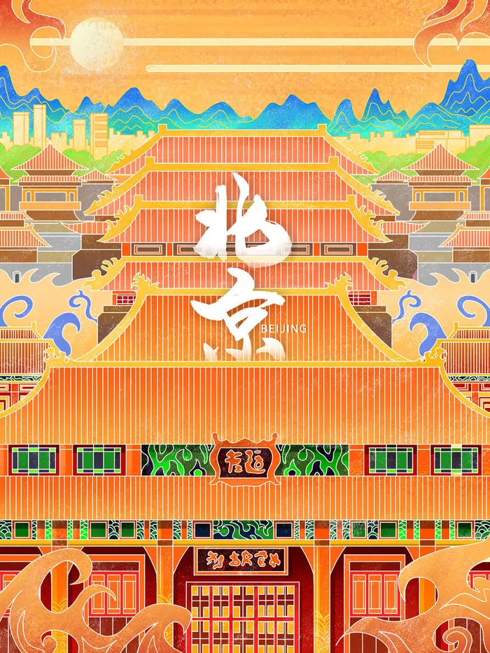 中国风国潮古建筑地标城市古风建筑阁楼印象地标手绘插画PSD素材psd模版下载