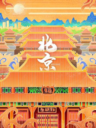 中国风国潮古建筑地标城市古风建筑阁楼印象地标手绘插画PSD素材