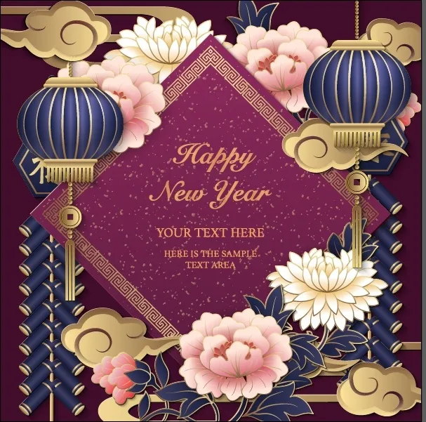 设计装饰礼盒祝贺新年eps,ai矢量模版下载