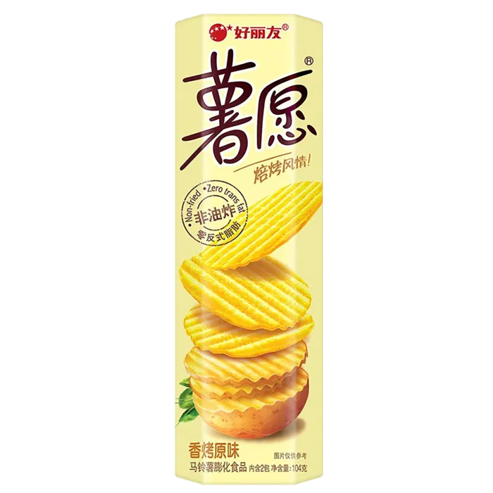 好丽友(4)超市商品白底图免抠实物摄影png格式图片透明底