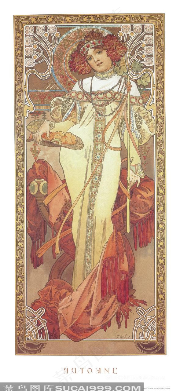 高清女性人物插画