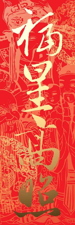 各类PSD素材海报