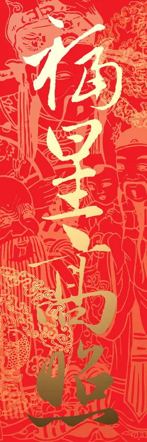 各类PSD素材海报