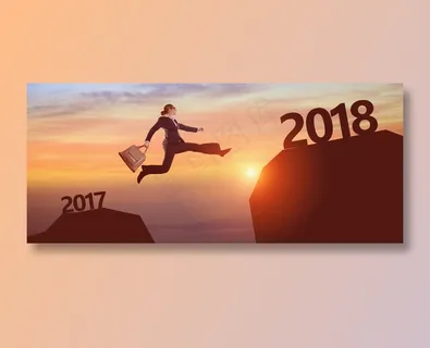 跨越2017到2018创意图片 跨越2017到2018创意图片