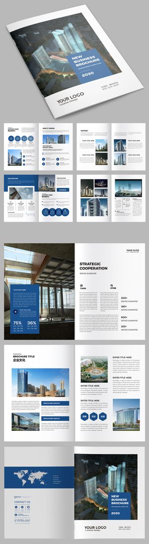 蓝色企业宣传册集团画册模板