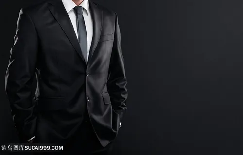 黑色西服的商务男人图片