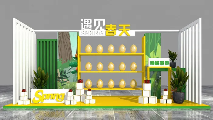 春天门头cdr设计素材春季美陈景观拱门打卡拍照框dp堆头3d模板